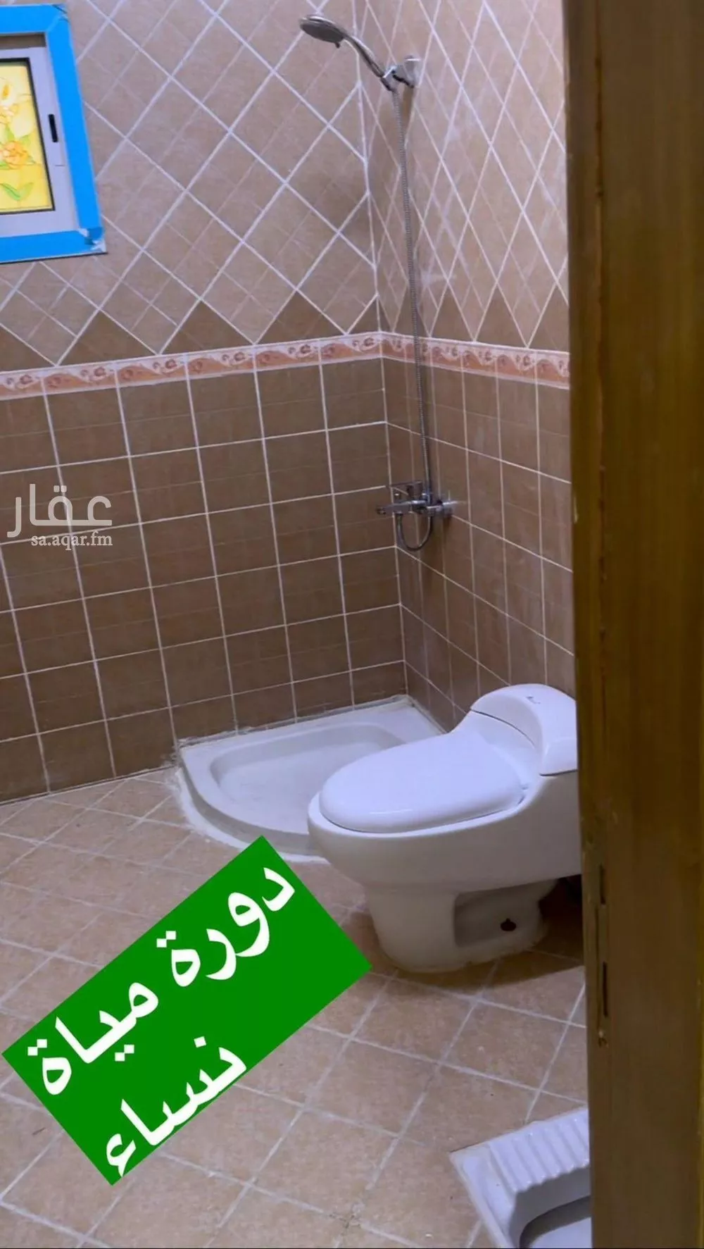 3 bedroom apartment in Ad Dar Al Baida 9