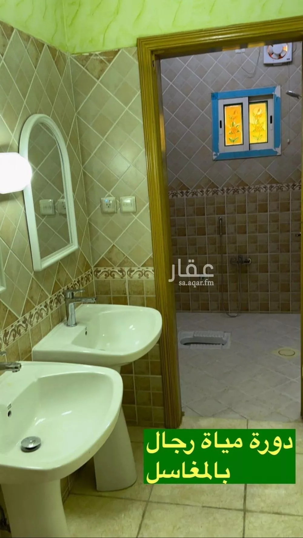 3 bedroom apartment in Ad Dar Al Baida 10