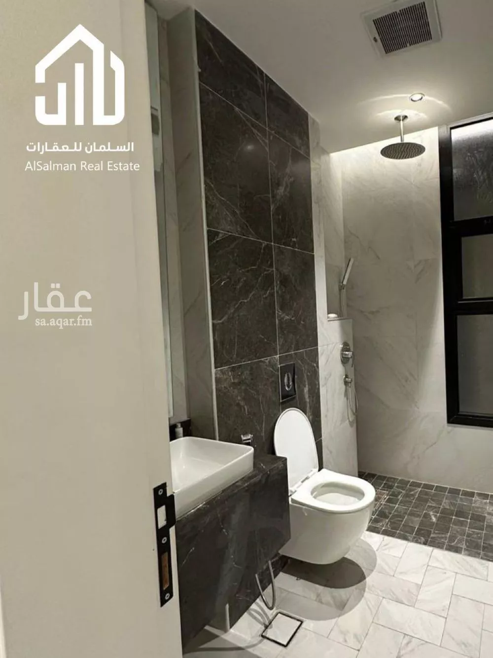 شقة 3 غرف في العقيق 4