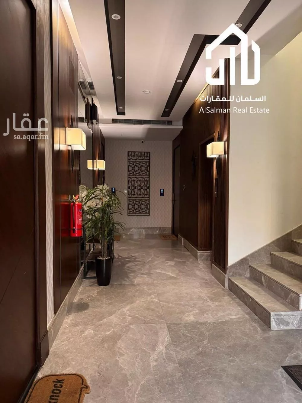 شقة 3 غرف في العقيق 6