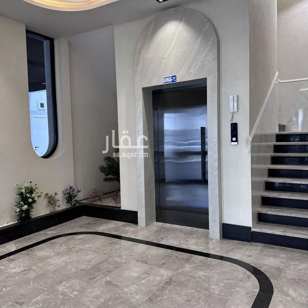 شقة 5 غرف في الصفا 18