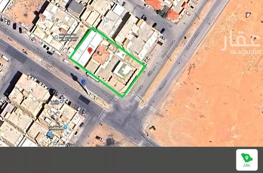 900 sqm land in An Nadhim 4