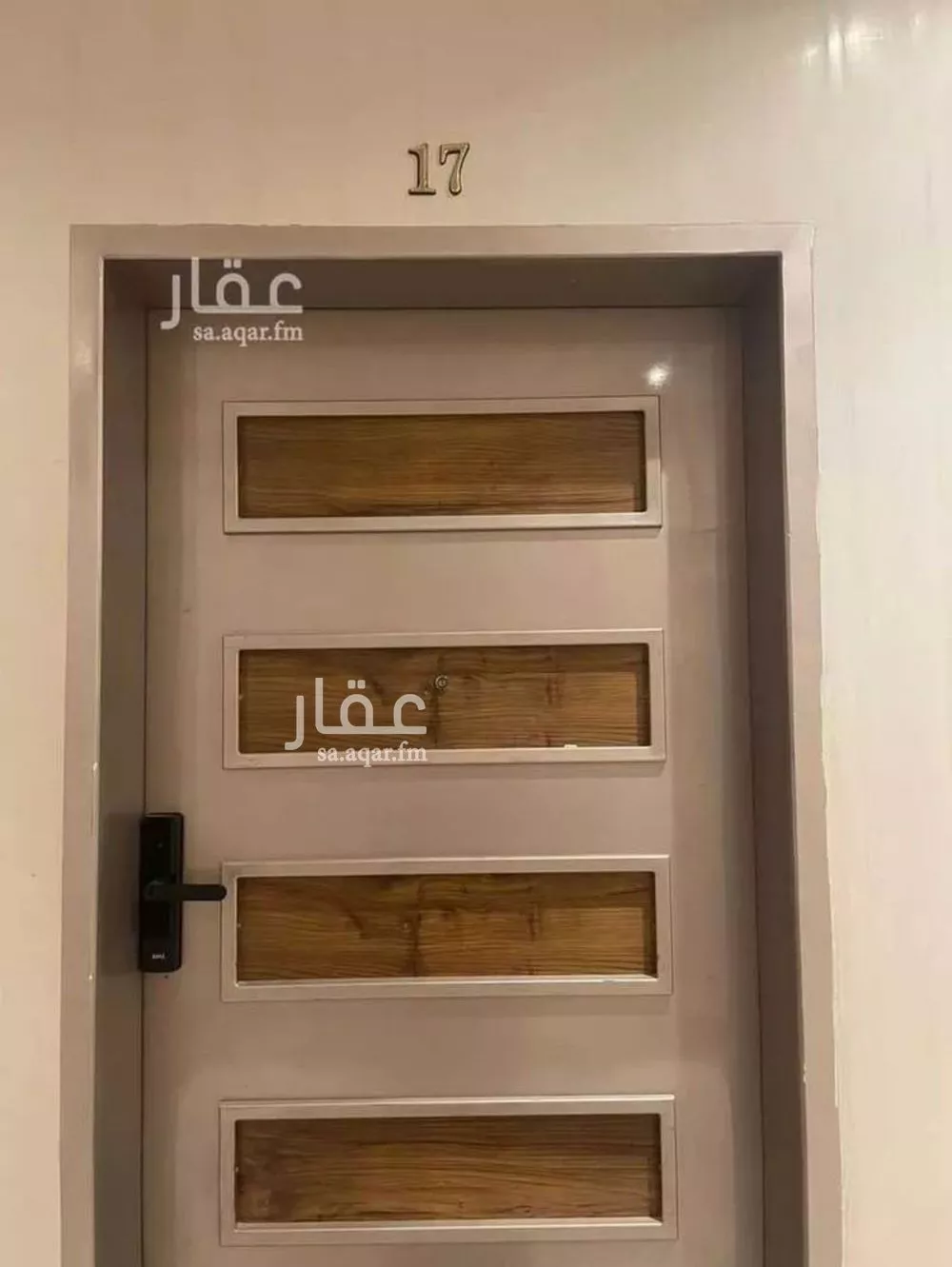 3 bedroom apartment in Hittin 9