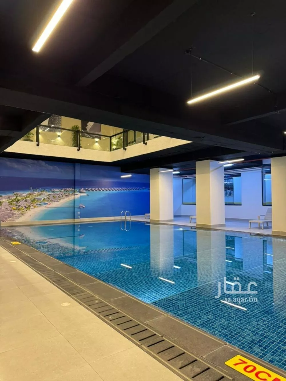 شقة 3 غرف في العارض 2