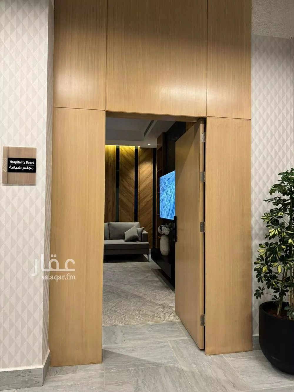 شقة 3 غرف في العارض 14