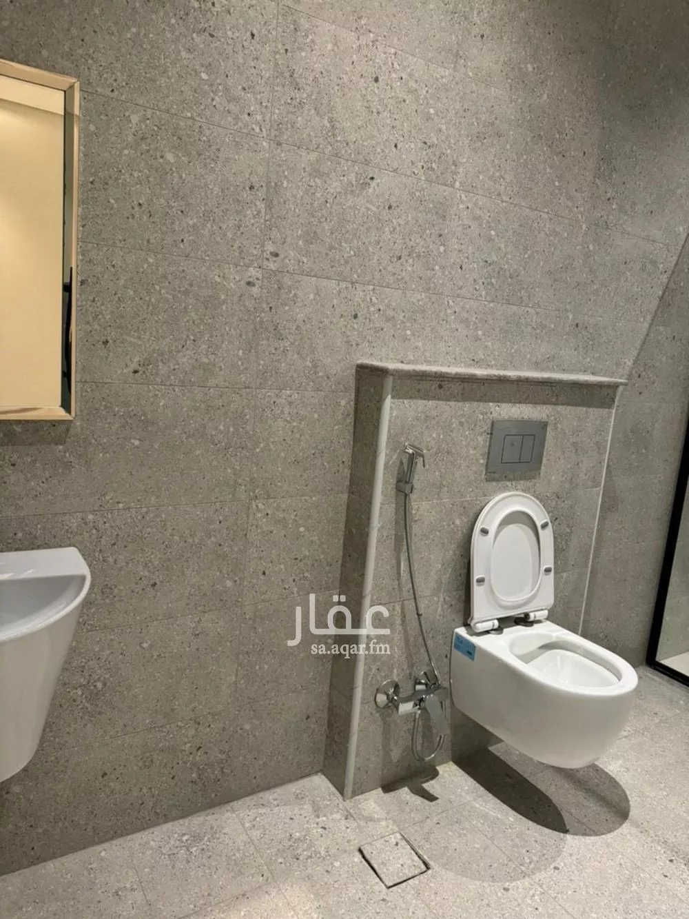 شقة 3 غرف في العارض 28