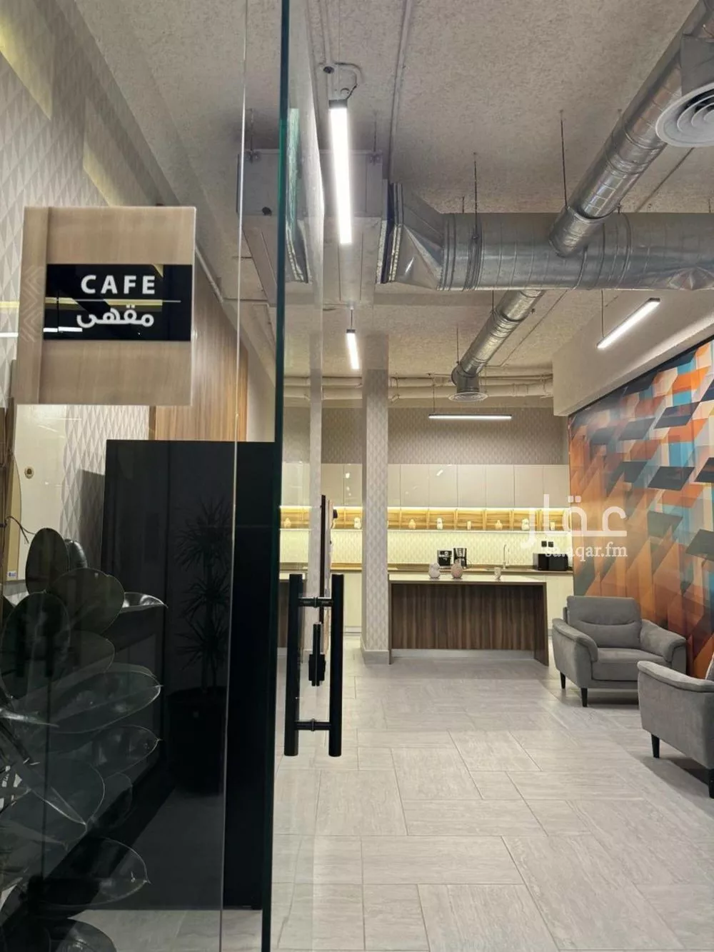 شقة 3 غرف في العارض 7