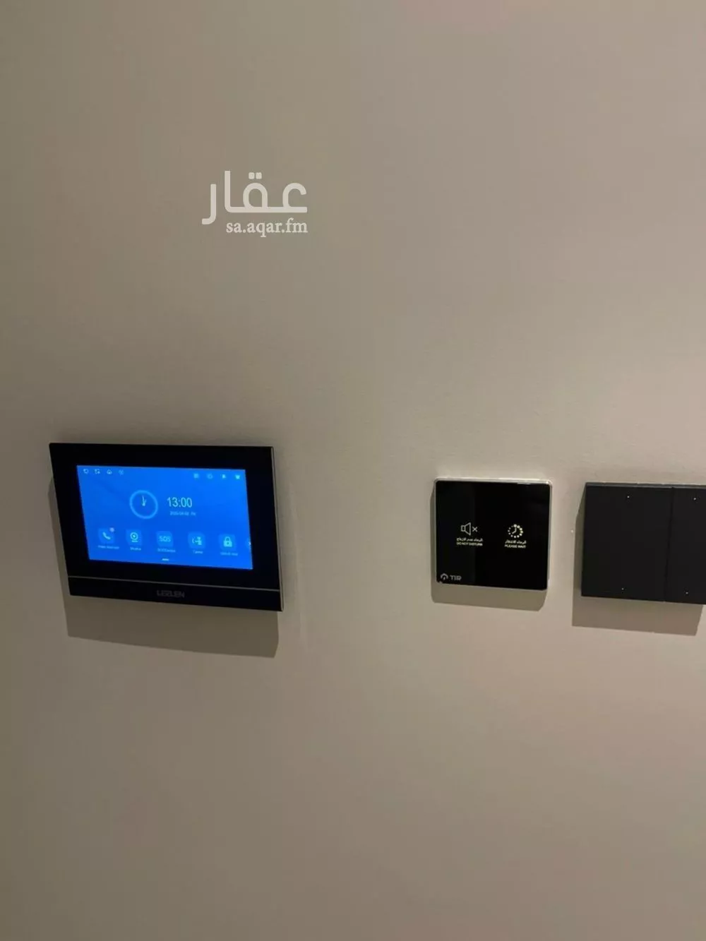 شقة 3 غرف في الرمال 7