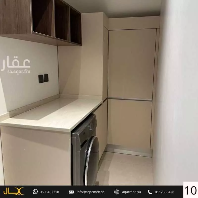 شقة 3 غرف في العارض 11