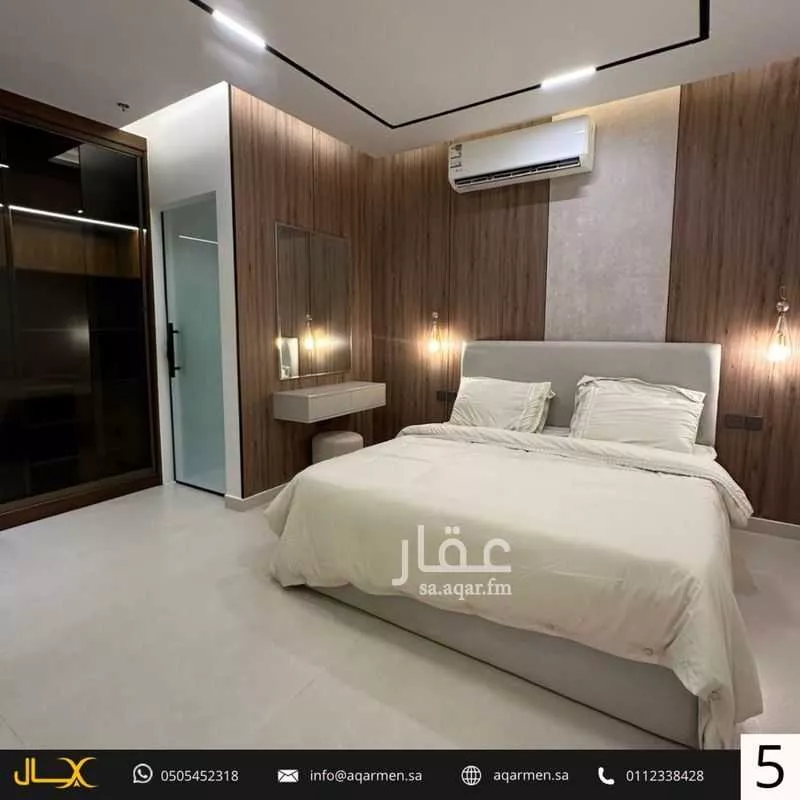 شقة 3 غرف في العارض 6