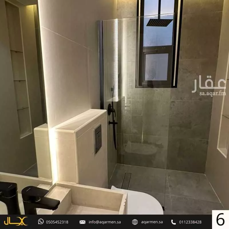 شقة 3 غرف في العارض 7