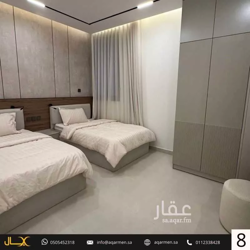 شقة 3 غرف في العارض 9