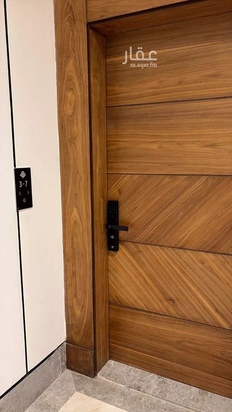 شقة 3 غرف في النرجس 4