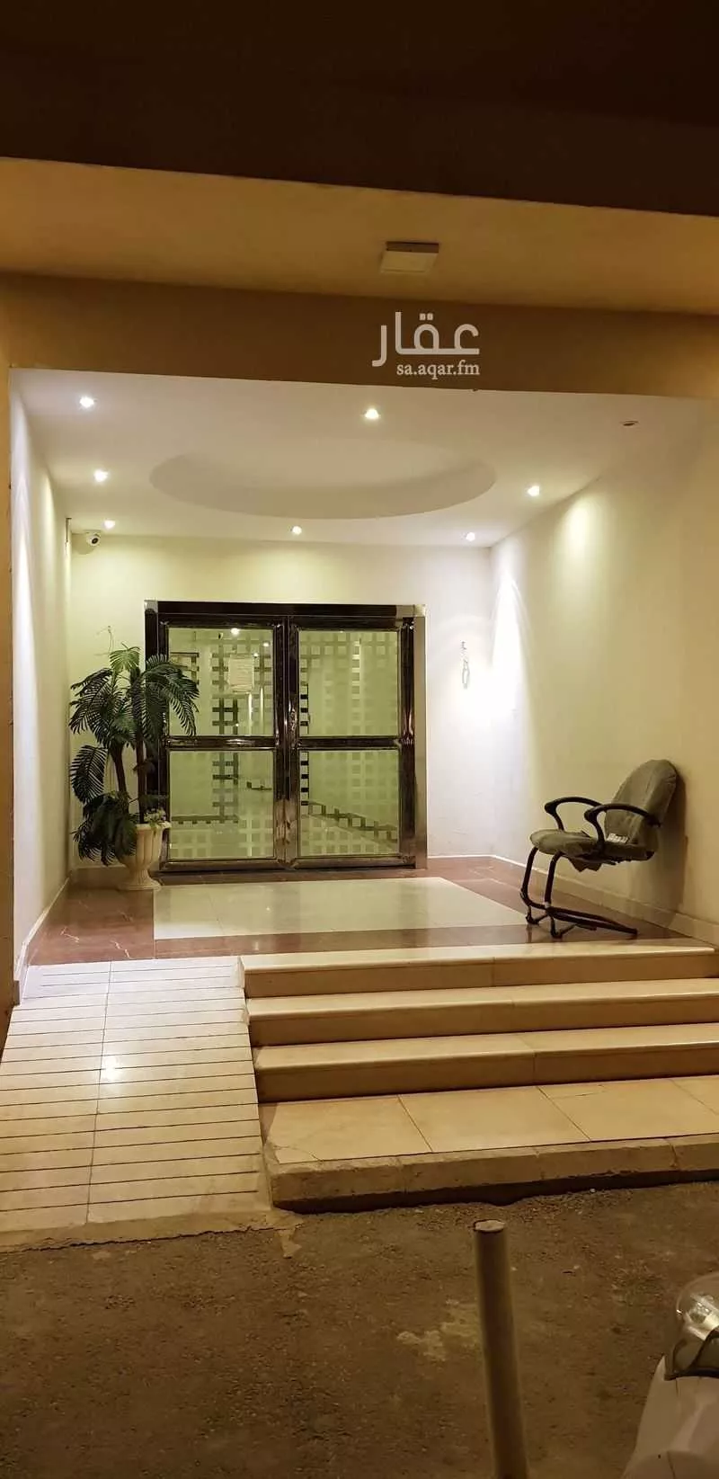 شقة 2 غرف في العقيق 13