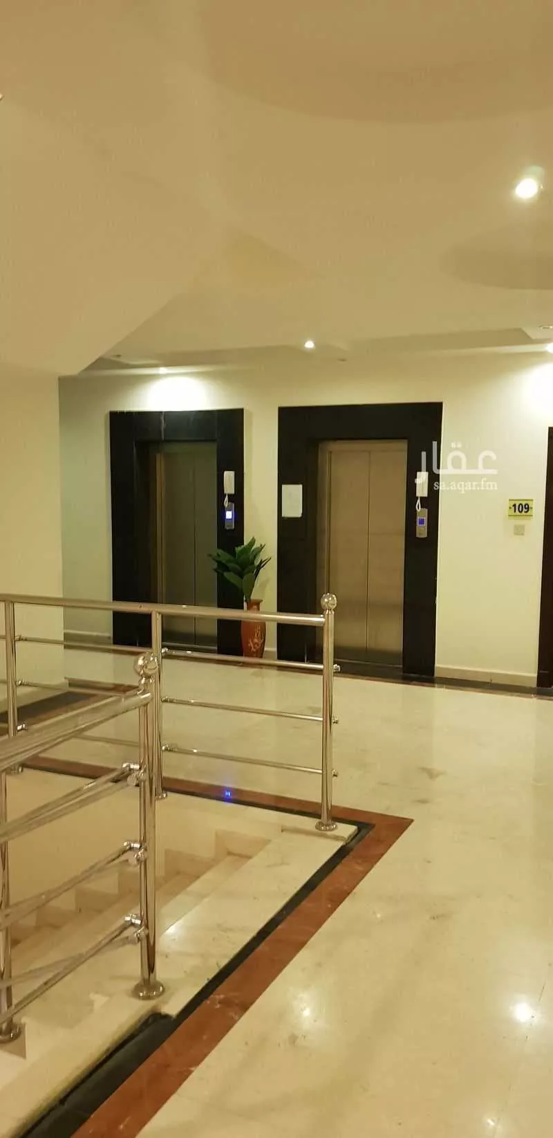 شقة 2 غرف في العقيق 16