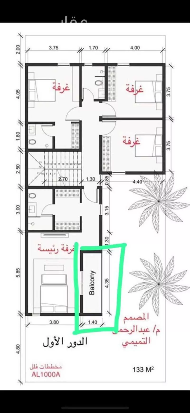 فيلا 5 غرف في الرياض 4