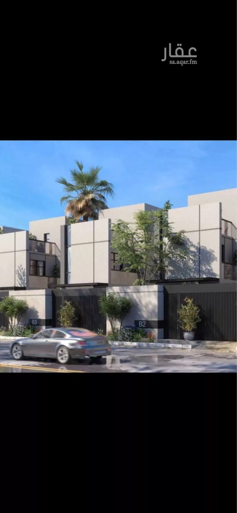 فيلا 5 غرف في الرياض 5