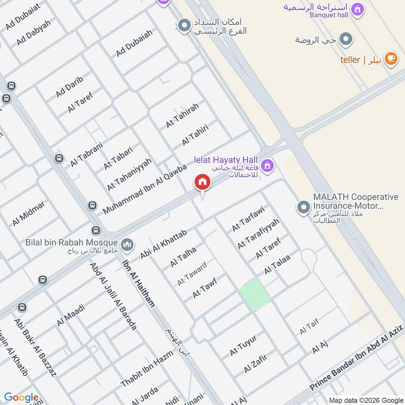 building in Al Khaleej, Riyadh 6