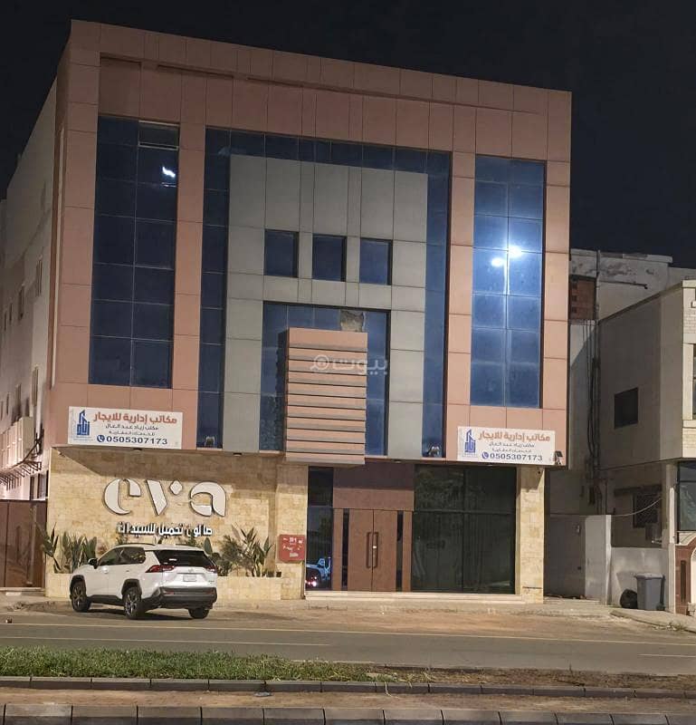 عقار  في العهن، المدينة المنورة 3