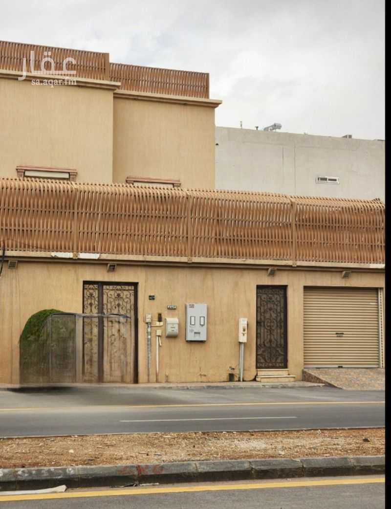 5 bedroom villa in Al Izdihar, Riyadh 2