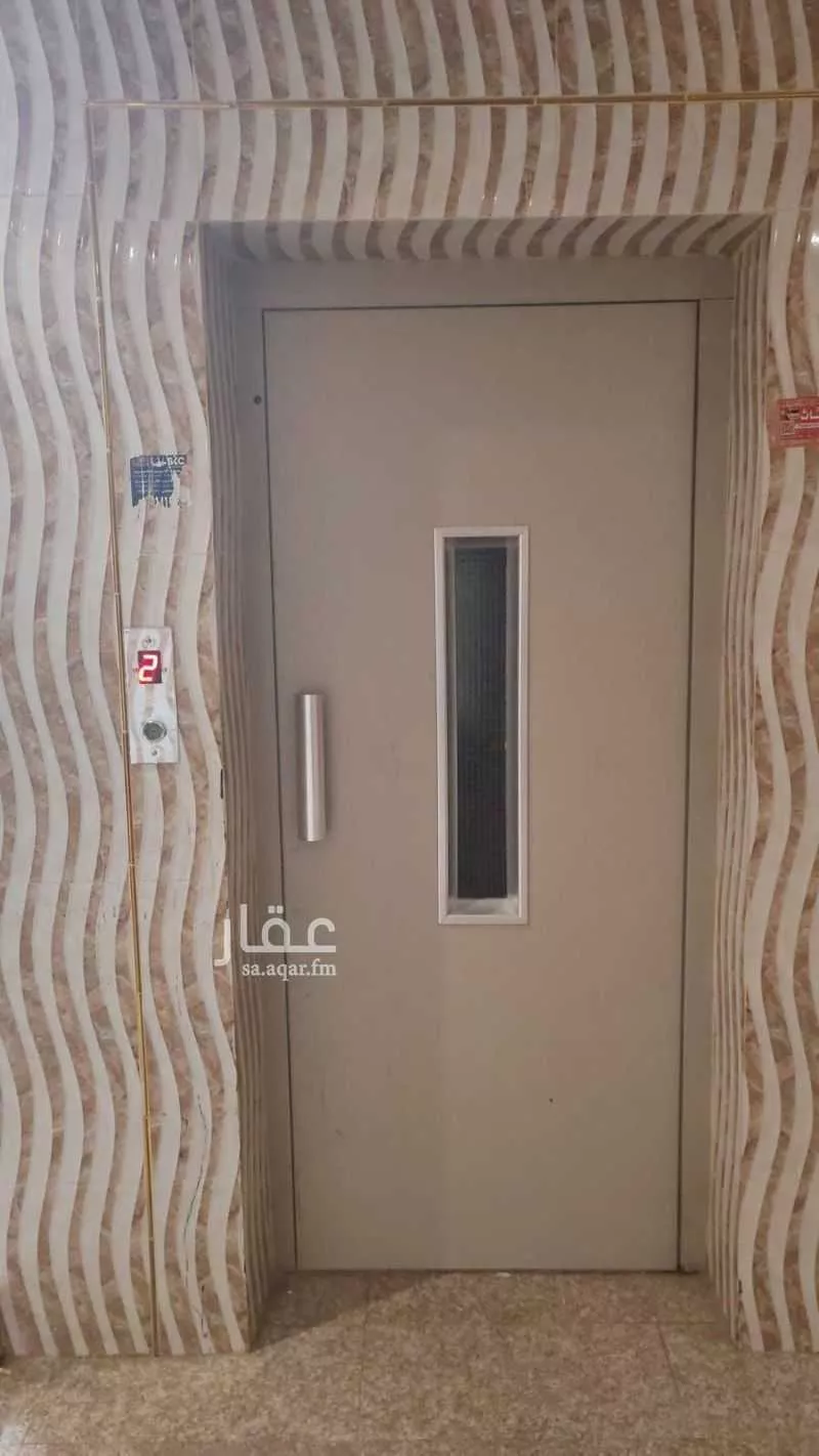 شقة 2 غرف في ظهرة لبن 12