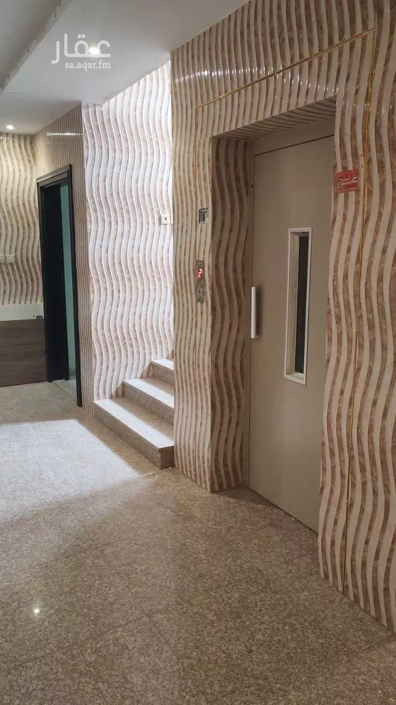 شقة 2 غرف في ظهرة لبن 14