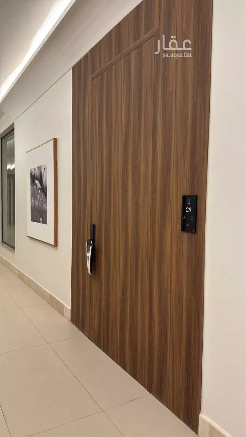 شقة 2 غرف في الرمال 4