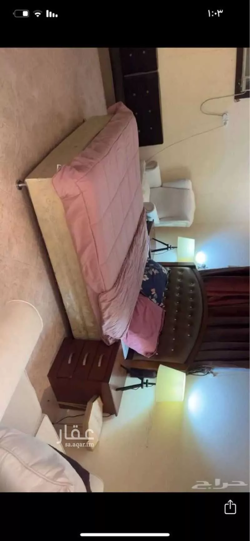2 bedroom floor in Al Rashidiyyah 2