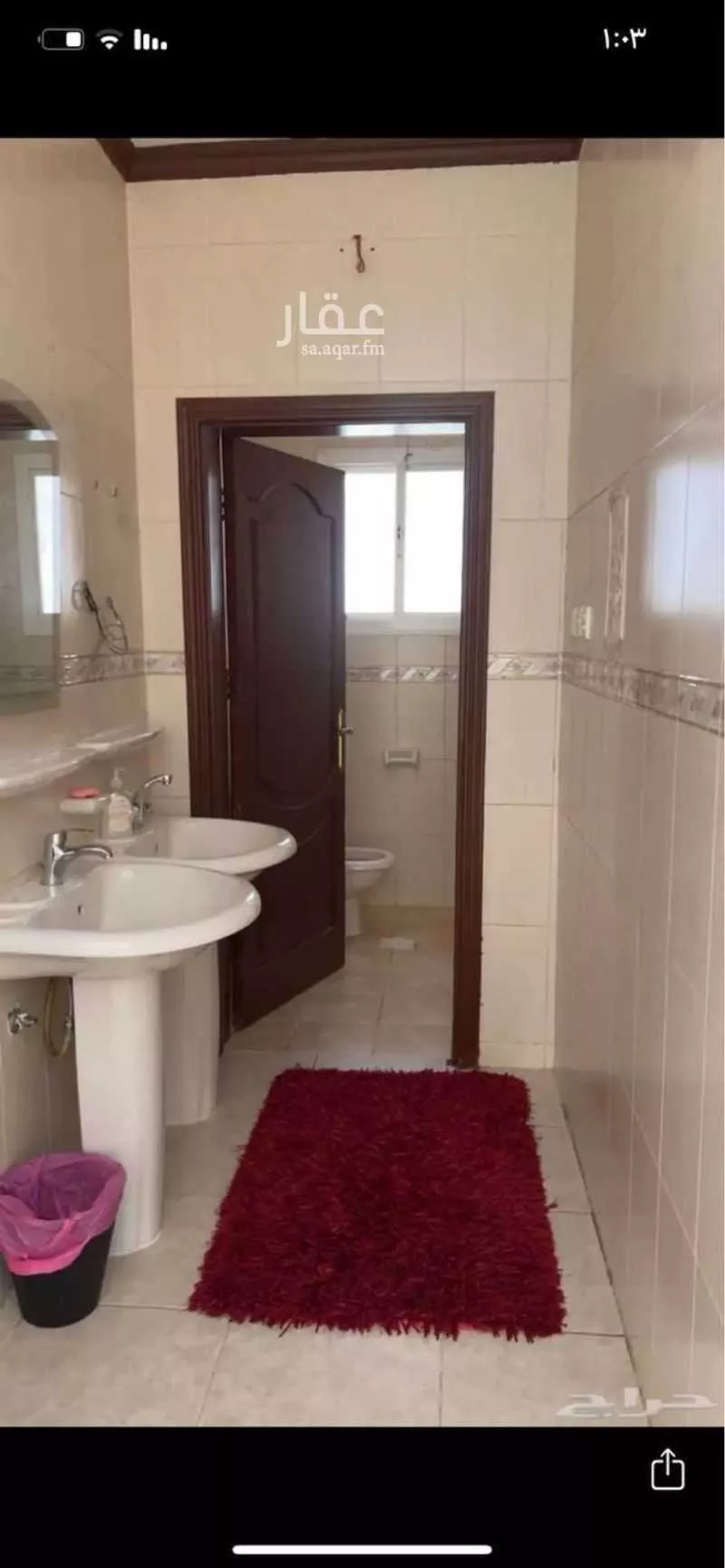 2 bedroom floor in Al Rashidiyyah 3