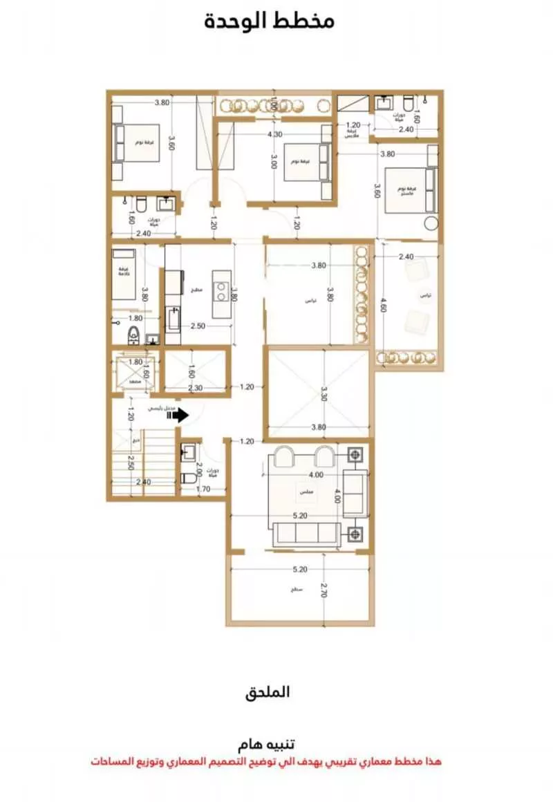 دور 4 غرف في الرمال 2