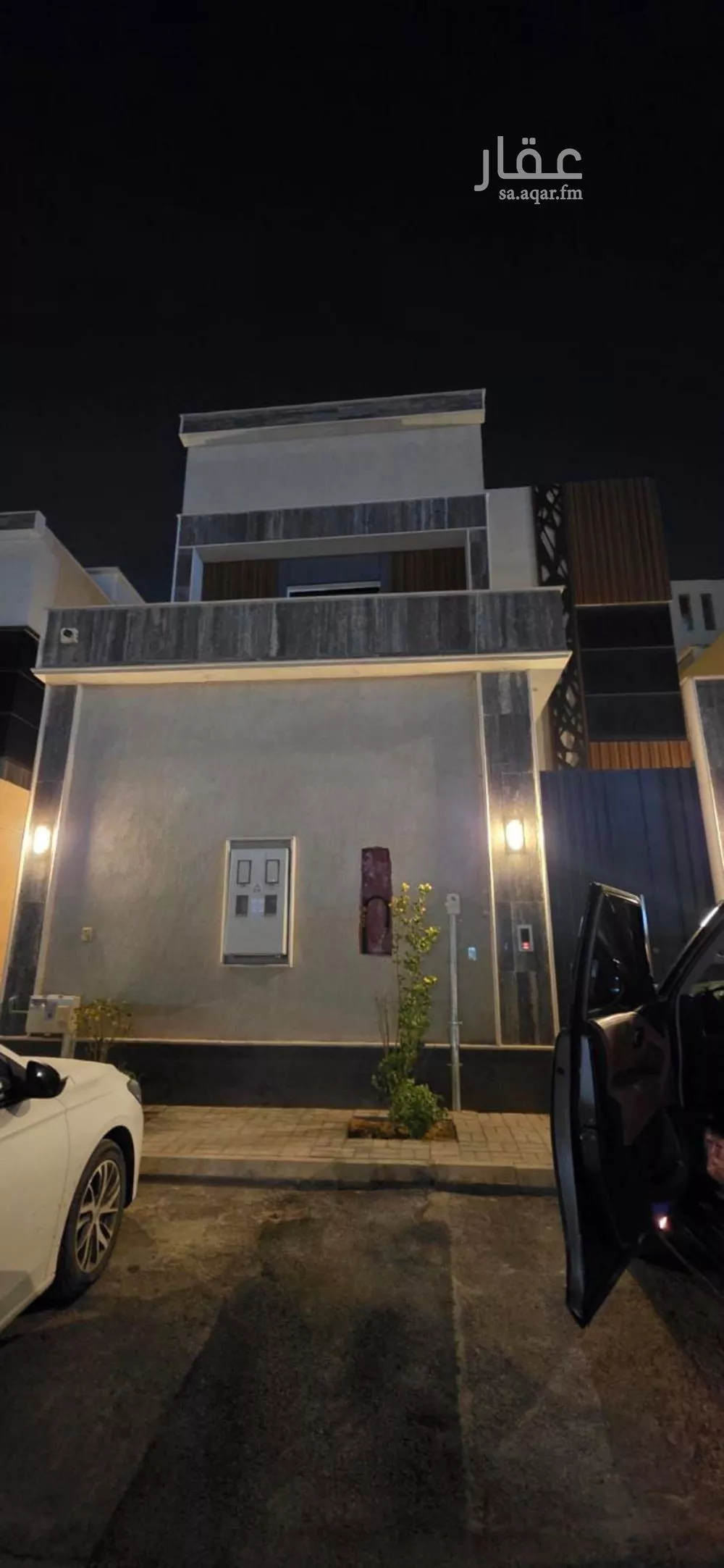 3 bedroom floor in Al Nahda 4