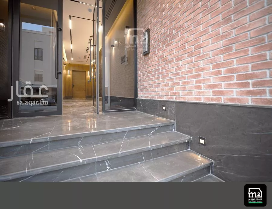 2 bedroom apartment in Al Narjis 2