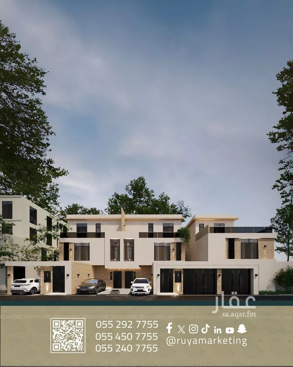 دور 3 غرف في النرجس 4