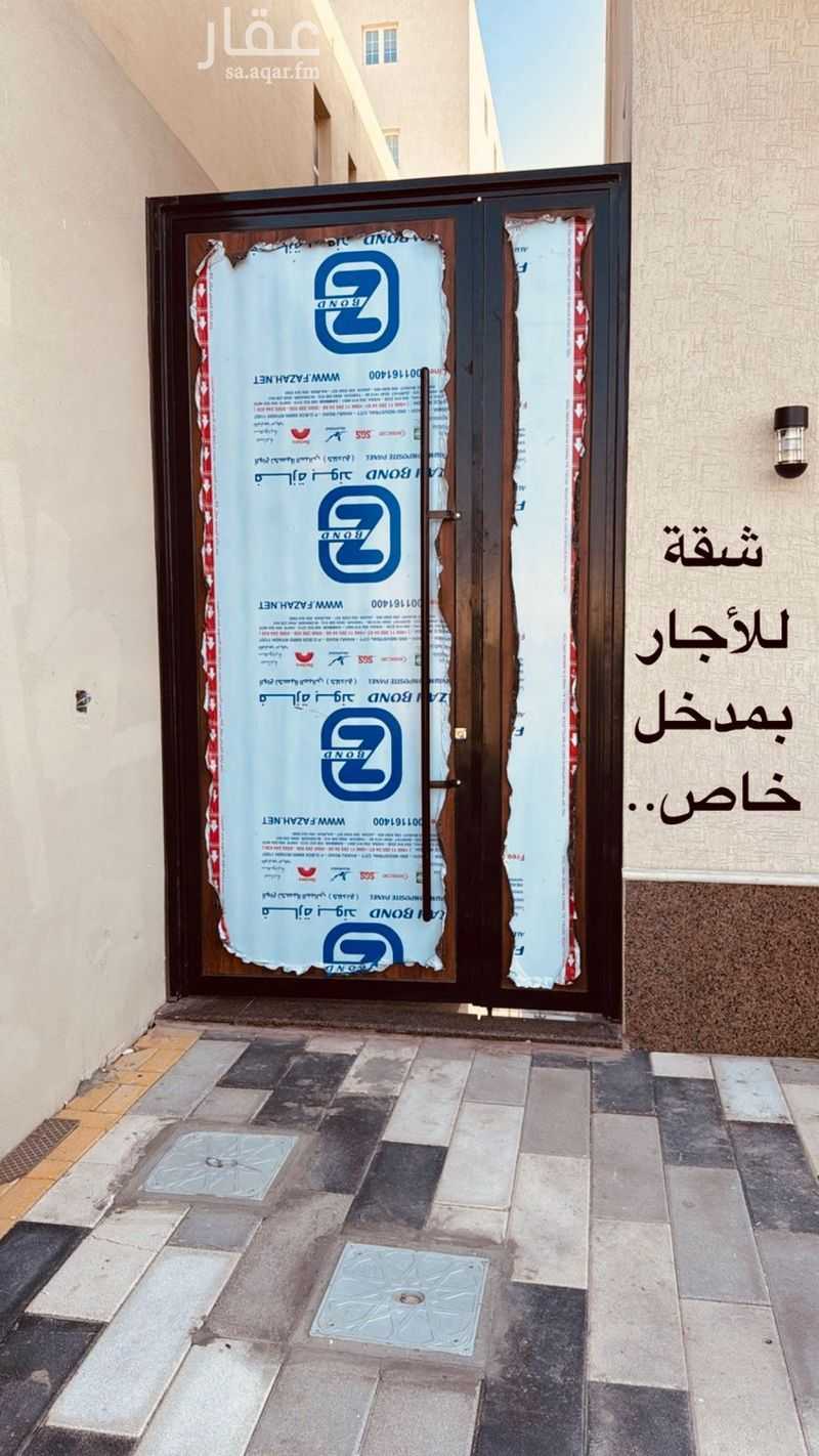4 bedroom apartment in At Tahliyah, Eastern Province 11