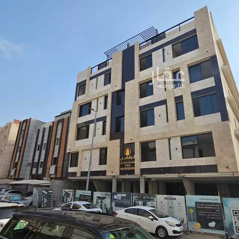 4 bedroom apartment in Al Naeem 2