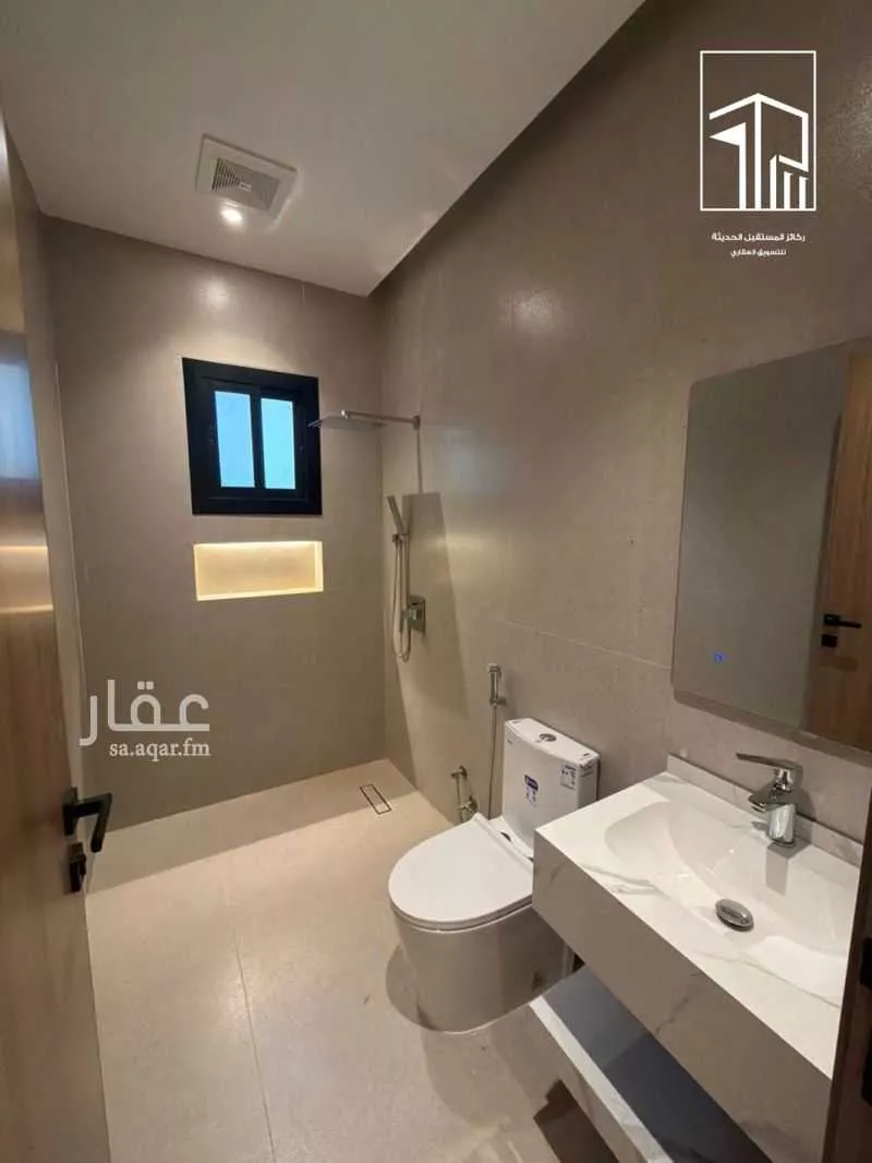 شقة 3 غرف في الرحاب 7