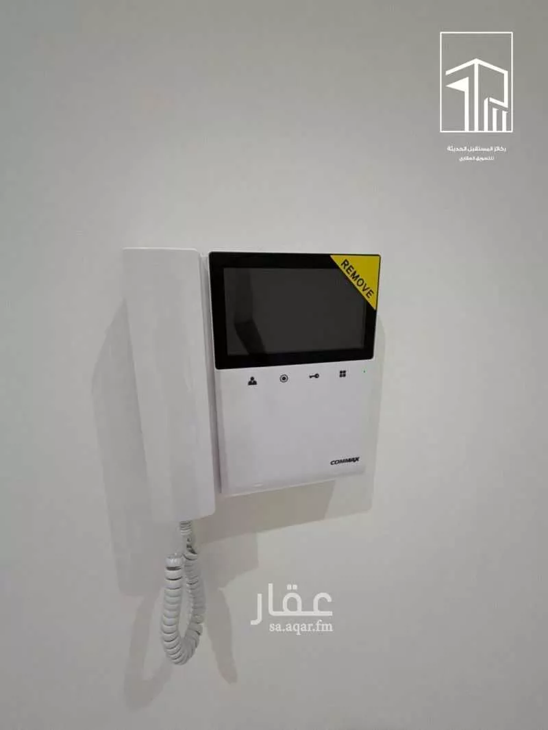 شقة 3 غرف في الرحاب 8