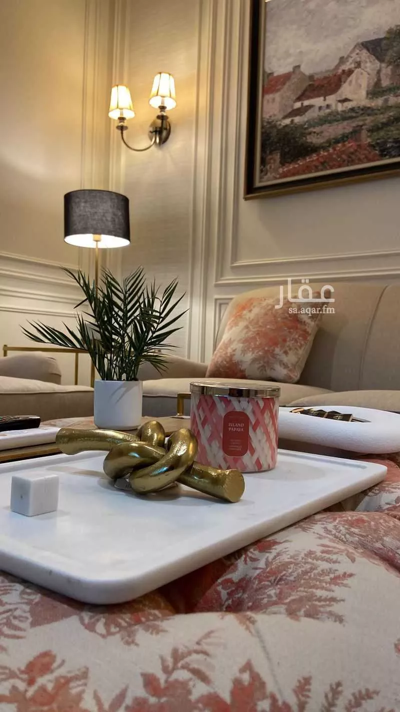 دور 3 غرف في بدر 15