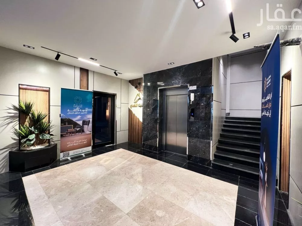 عمارة 550 م² في السلامة 7