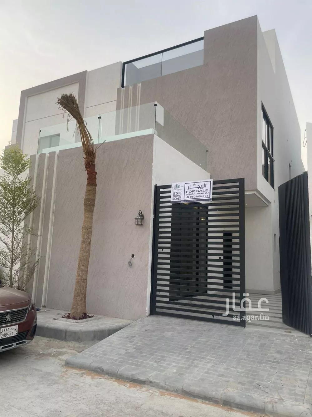 2 bedroom floor in Al Qairawan 3