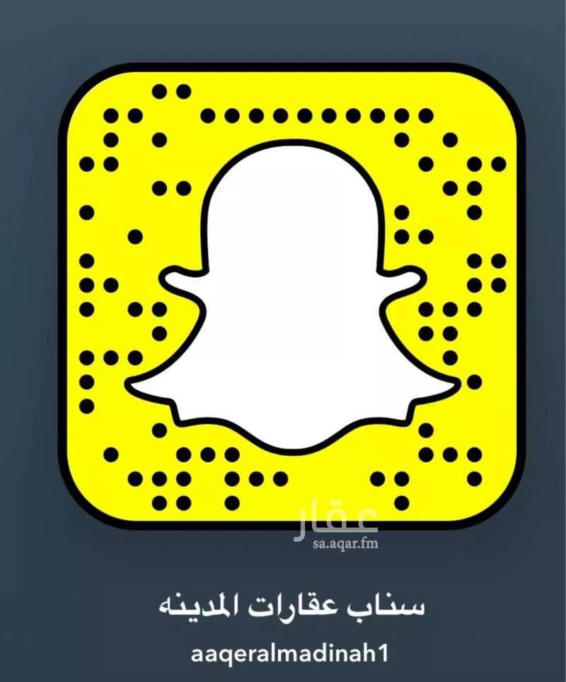 شقة 5 غرف في الدفاع 11