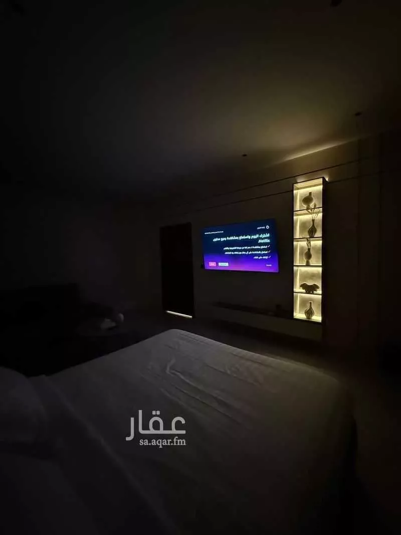 1 bedroom apartment in King Faisal 13
