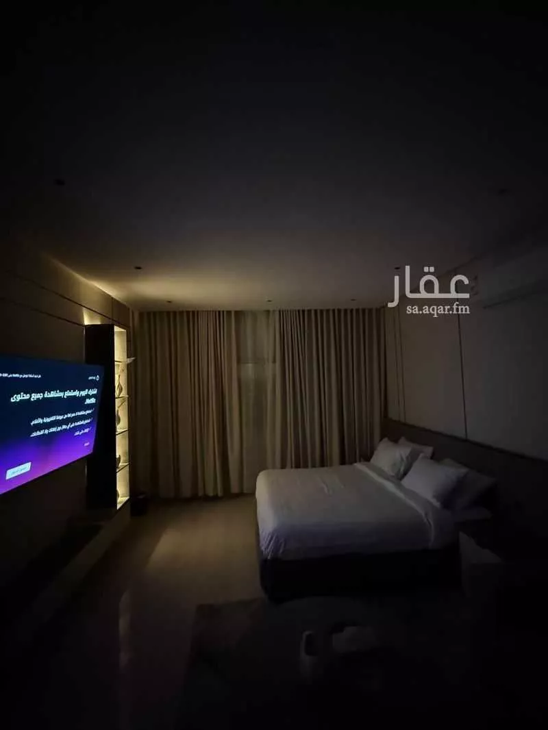 1 bedroom apartment in King Faisal 7