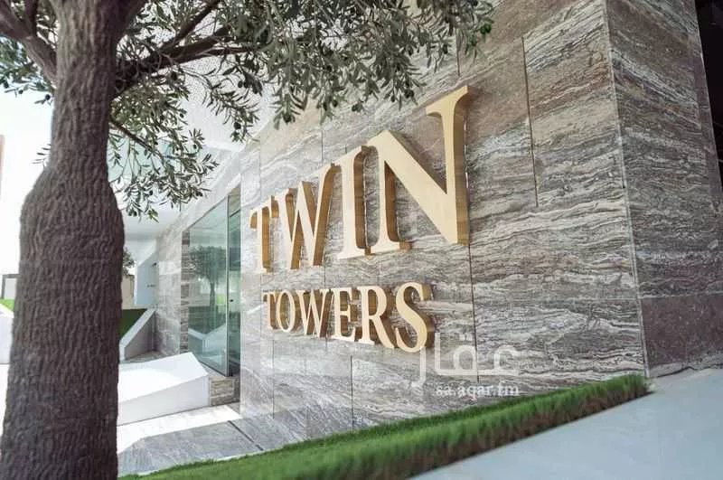 2 bedroom apartment in Al Nakheel 2