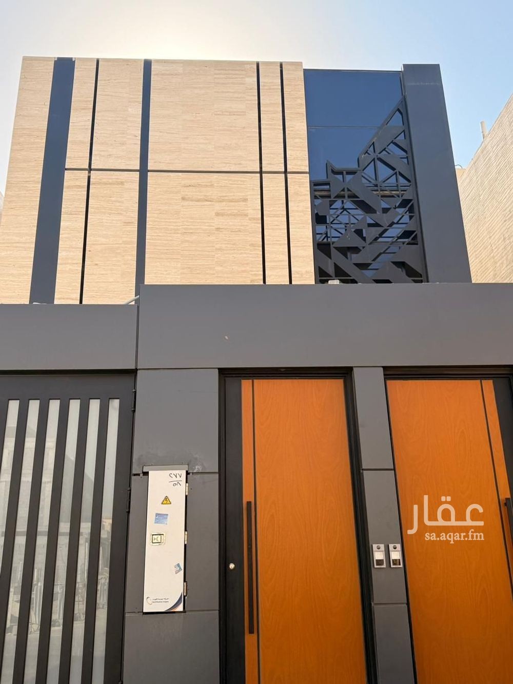 فيلا 4 غرف في الخليج، الرياض 30
