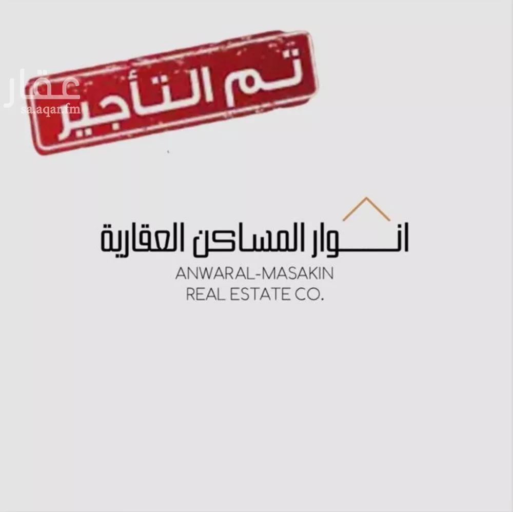 شقة 3 غرف في المهدية 14