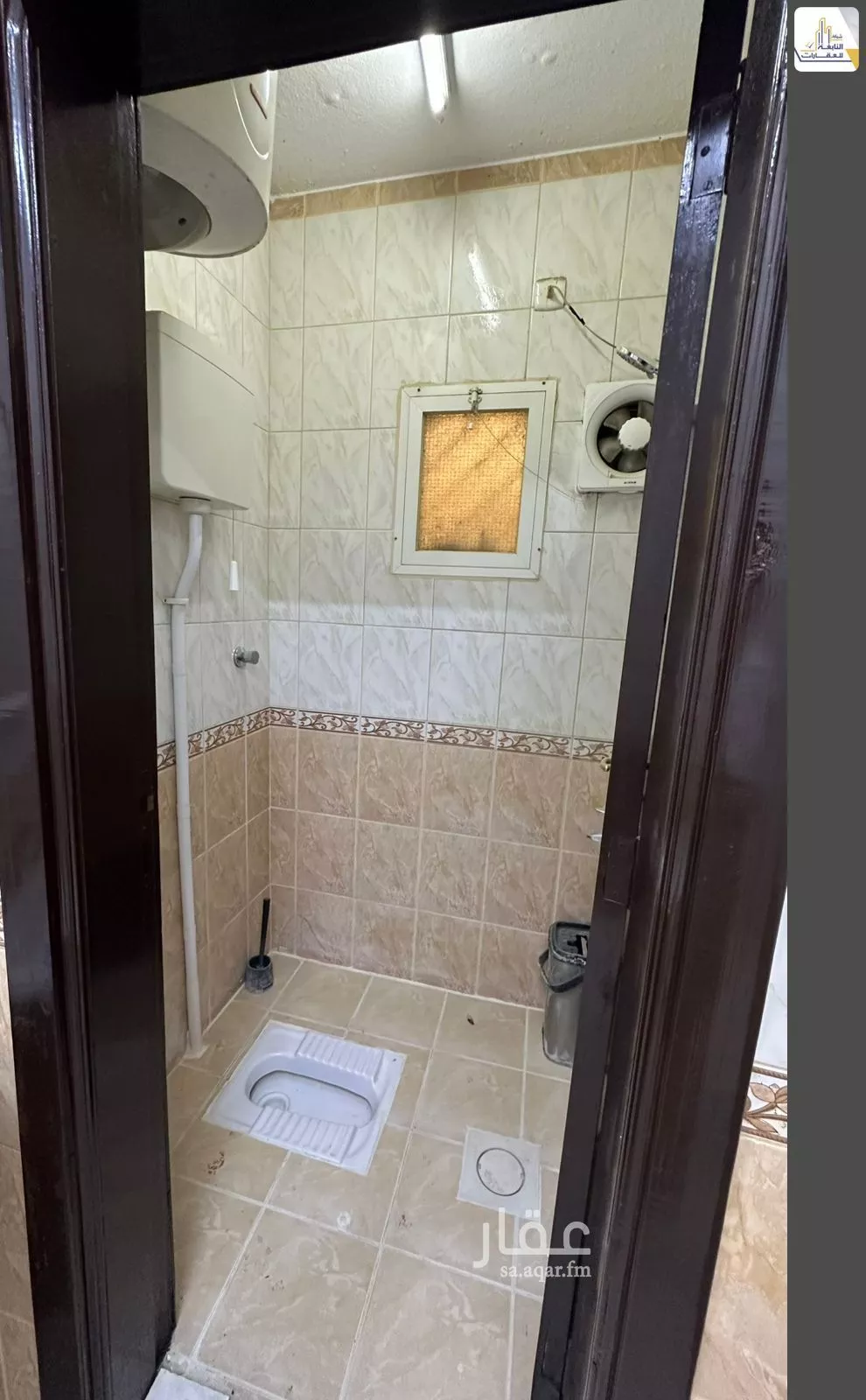 شقة 3 غرف في الملك فيصل 5