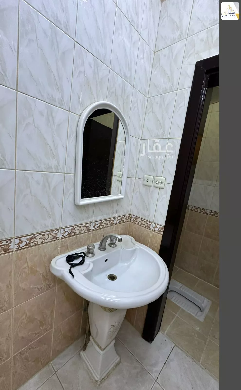 شقة 3 غرف في الملك فيصل 6