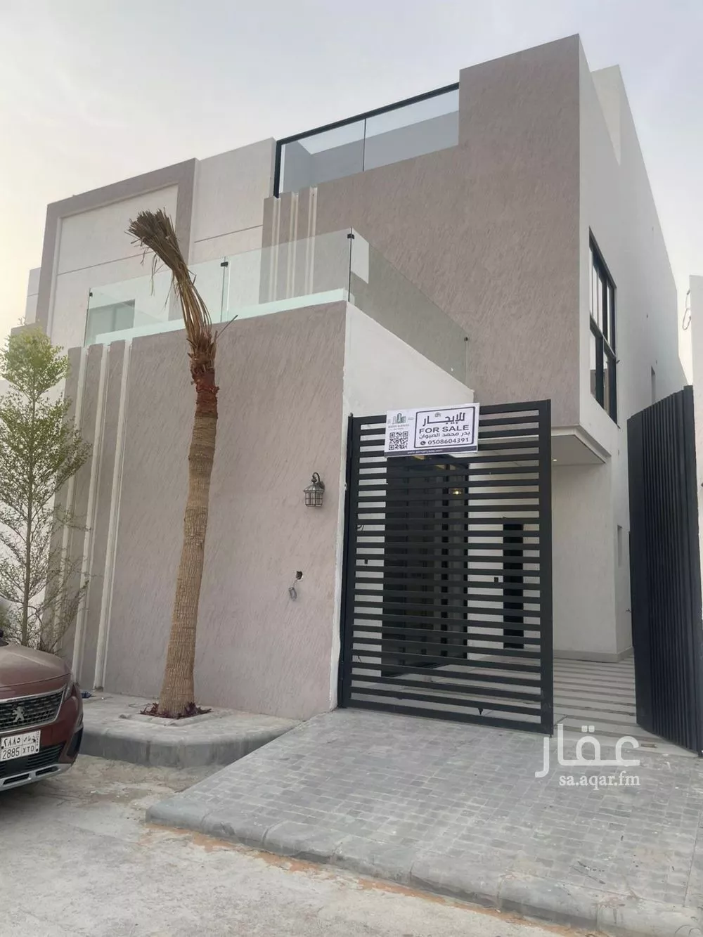 2 bedroom floor in Al Qairawan 13