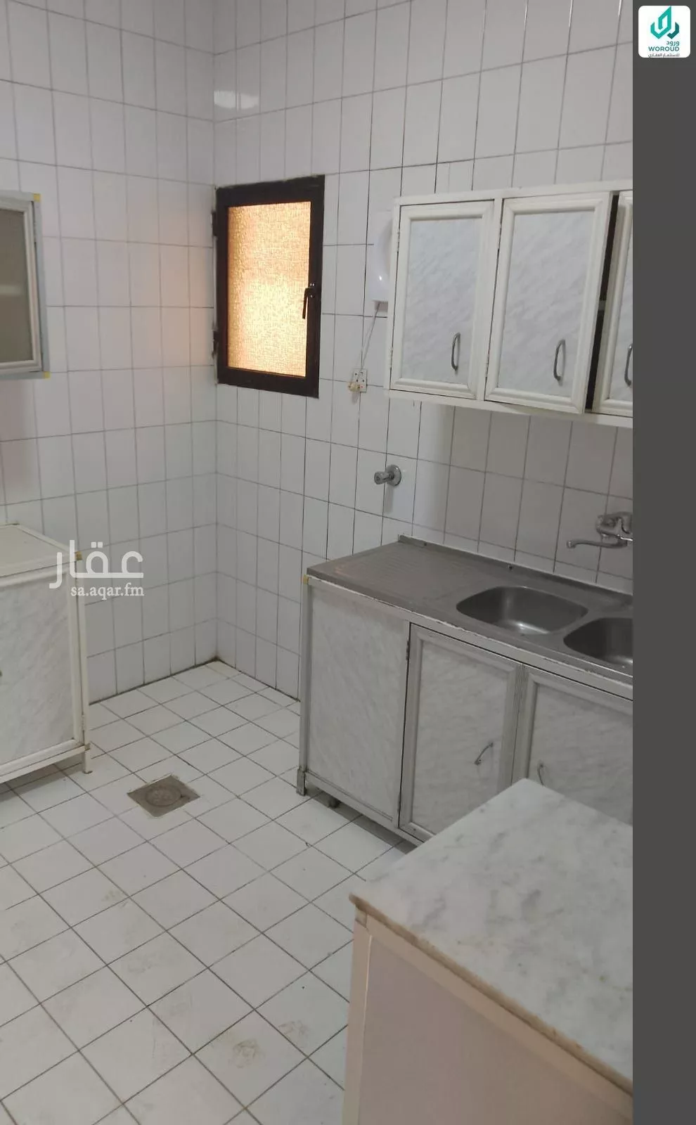 شقة 3 غرف في العليا 3